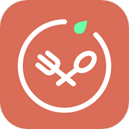 日常饮食管理App最新版