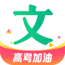 百度文库app下载