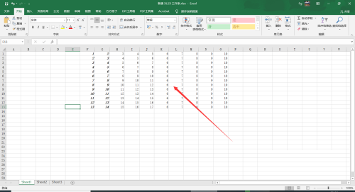 Microsoft Excel 2016如何使用格式刷-使用格式刷教程