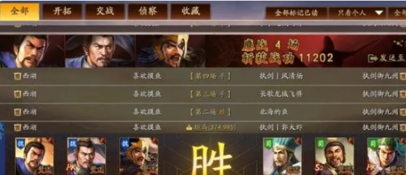 三国志战略版：夏侯惇反击盾阵容攻略