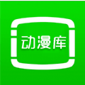 动漫库原版app安卓版下载