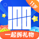 新版本百词斩2023app