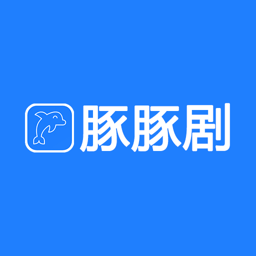 豚豚剧app最新版安卓下载