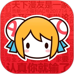 AnFuns正版下载安装最新版