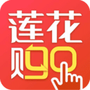 莲花go下载安装app