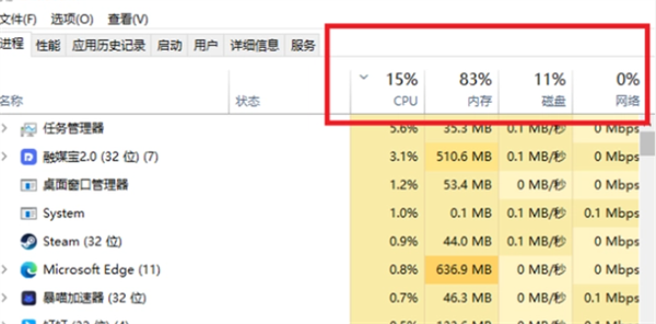 【攻略】星球重启无法进入游戏？这些方法让你顺利畅玩！