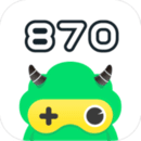 870游戏平台app网站