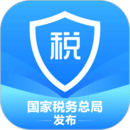 软件个人所得税app下载