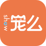 SHOW宠么正版下载app