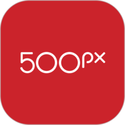 500px 安卓版