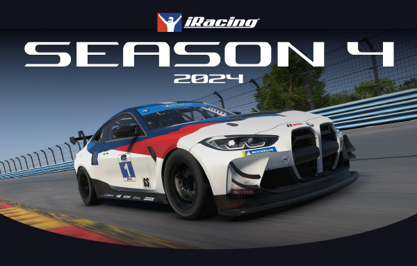 《iRacing》2024第四赛季正式上线，全新内容引发玩家热议