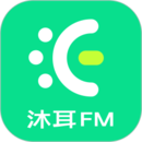 沐耳FM