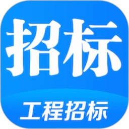 鱼泡招标