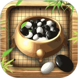 围棋入门教学练习