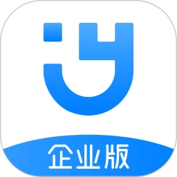 余时保企业版