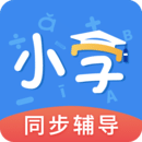 小学语数英