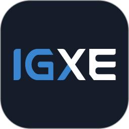 IGXE