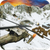 Helicopter simulator gunship strike new war Games