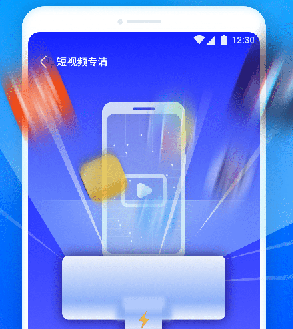 雷神清理管家app