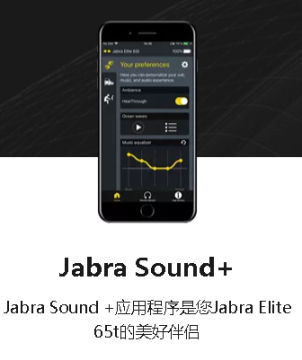 Jabra Sound 