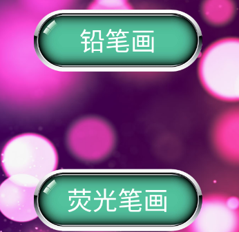 幻塔盒子app