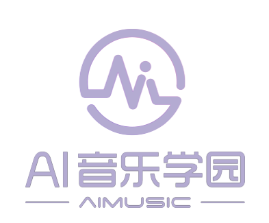 AI音乐学园app