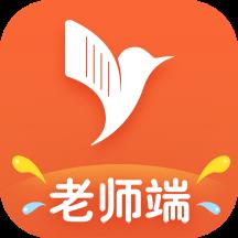 易知鸟老师端