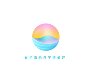 花海相机app