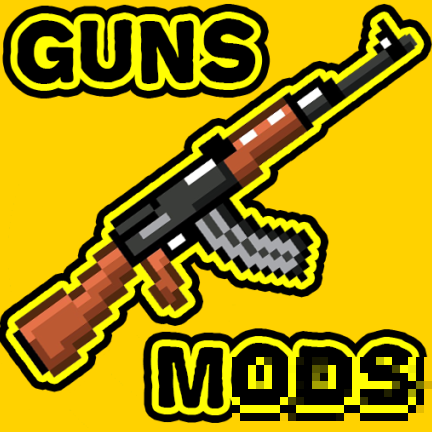 我的世界3d枪械模组国际版(Guns Mods)