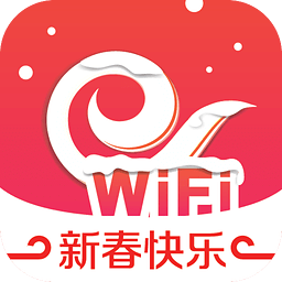 天翼wifi时间版